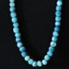 Blue Lace Agate String Of Beads Necklace