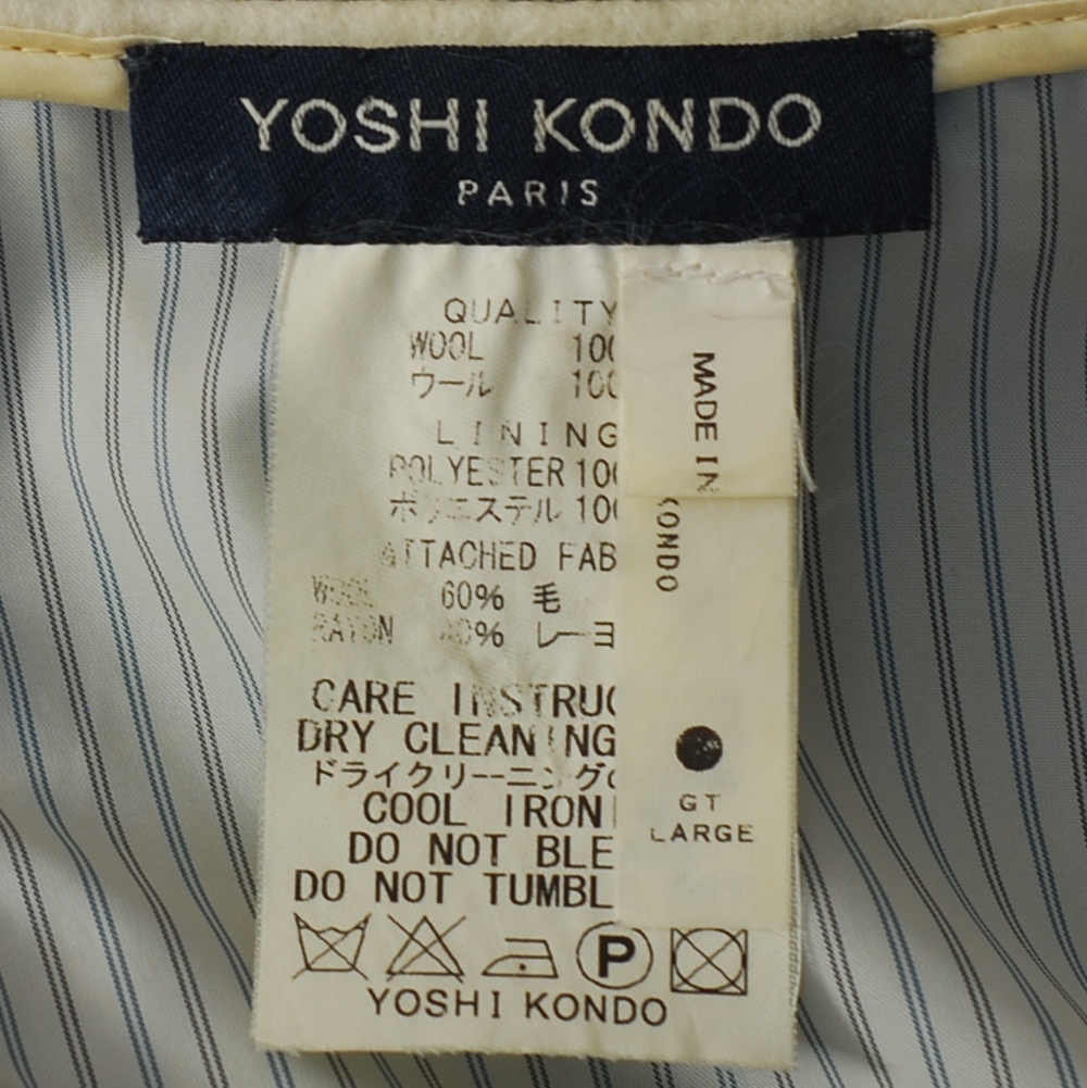 Yoshi Kondo Paris 1980’s Wool Skirt With Pleated Plaid Inset On One ...